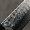 Yoshimi Kato Minamo SG2 Hammered Gyuto  210mm Wenge Handle - Seisuke Knife - Slide 3