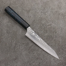  Yu Kurosaki Senko Ei Ai Tenmoku SG2 Hammered Petty-Utility  150mm Indigo Lacquered (Tenmoku) Handle with Sheath - Seisuke Knife