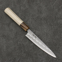  Seisuke Kumo White Steel No.1 Hammered Petty-Utility  135mm Magnolia Handle - Seisuke Knife