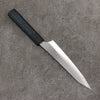 Yu Kurosaki Senko Ei Ai Tenmoku SG2 Hammered Petty-Utility  150mm Indigo Lacquered (Tenmoku) Handle with Sheath - Seisuke Knife - Slide 2