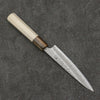 Seisuke Kumo White Steel No.1 Hammered Petty-Utility  135mm Magnolia Handle - Seisuke Knife
