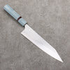 Yoshimi Kato Minamo SG2 Hammered Kiritsuke Gyuto  210mm Blue Stabilized Wood (With Black Ring) Handle - Seisuke Knife - Slide 1