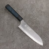 Yu Kurosaki Senko Ryu Ai Tenmoku SG2 Hammered Santoku  170mm Indigo Lacquered (Tenmoku) Handle with Sheath - Seisuke Knife - Slide 1