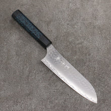  Yu Kurosaki Senko Ryu Ai Tenmoku SG2 Hammered Santoku  170mm Indigo Lacquered (Tenmoku) Handle with Sheath - Seisuke Knife