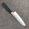 Yu Kurosaki Senko Ryu Ai Tenmoku SG2 Hammered Santoku  170mm Indigo Lacquered (Tenmoku) Handle with Sheath - Seisuke Knife - Slide 2