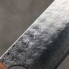 Yoshimi Kato Minamo SG2 Hammered Kiritsuke Gyuto  210mm Brown Stabilized Wood (White turquoise Ring) Handle - Seisuke Knife - Slide 3