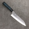 Yu Kurosaki Senko Ei Ai Tenmoku SG2 Hammered Bunka  170mm Indigo Lacquered (Tenmoku) Handle with Sheath - Seisuke Knife - Slide 1