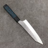 Yu Kurosaki Senko Ei Ai Tenmoku SG2 Hammered Bunka  170mm Indigo Lacquered (Tenmoku) Handle with Sheath - Seisuke Knife - Slide 2