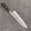 Seisuke VG1 Santoku  180mm Black Pakka wood Handle - Seisuke Knife