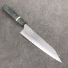 Yoshimi Kato Minamo SG2 Hammered Kiritsuke Gyuto  210mm Gray Stablilized Wood (White Ring) Handle - Seisuke Knife - Slide 1