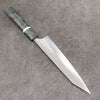 Yoshimi Kato Minamo SG2 Hammered Kiritsuke Gyuto  210mm Gray Stablilized Wood (White Ring) Handle - Seisuke Knife - Slide 2