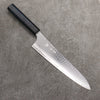 Yu Kurosaki Senko Ryu Ai Tenmoku SG2 Hammered Gyuto  210mm Indigo Lacquered (Tenmoku) Handle with Sheath - Seisuke Knife - Slide 1