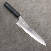  Yu Kurosaki Senko Ryu Ai Tenmoku SG2 Hammered Gyuto  210mm Indigo Lacquered (Tenmoku) Handle with Sheath - Seisuke Knife