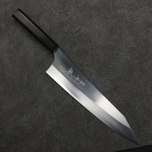  Yu Kurosaki New Gekko Hiou VG-XEOS Gyuto  240mm Ebony Wood Handle - Seisuke Knife