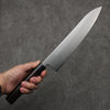 Seisuke Blue Super Gyuto  240mm Rosewood (Ferrule: Black Pakka Wood) Handle - Seisuke Knife