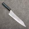 Yu Kurosaki Senko Ei Ai Tenmoku SG2 Hammered Gyuto  240mm Indigo Lacquered (Tenmoku) Handle with Sheath - Seisuke Knife - Slide 1