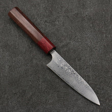  Yoshimi Kato SG2 Damascus Migaki Polish Finish Petty-Utility  120mm Honduras (ferrule: Red Pakka wood) Handle - Seisuke Knife