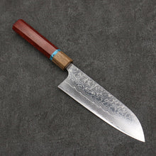  Yoshimi Kato SG2 Damascus Migaki Polish Finish Santoku  170mm Padoauk(Turquoise Ring) Handle - Seisuke Knife