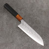 Yoshimi Kato SG2 Damascus Migaki Polish Finish Santoku  170mm Ebony (ferrule: Orange Resin) Handle - Seisuke Knife - Slide 1