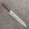 Ryusen Blazen Ryu Wa SG2 Hammered Gyuto  240mm Walnut Handle - Seisuke Knife - Slide 1