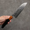 Yoshimi Kato SG2 Damascus Migaki Polish Finish Santoku  170mm Ebony (ferrule: Orange Resin) Handle - Seisuke Knife - Slide 4