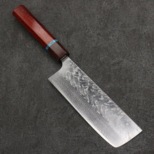  Yoshimi Kato SG2 Damascus Migaki Polish Finish Nakiri  165mm Padoauk(Turquoise Ring) Handle - Seisuke Knife