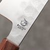 Ryusen Blazen Ryu Wa SG2 Hammered Gyuto  240mm Walnut Handle - Seisuke Knife - Slide 4