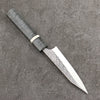 Yoshimi Kato SPG STRIX Hammered (V) Kiritsuke Petty-Utility  120mm Gray Stablilized Wood (White Ring) Handle - Seisuke Knife - Slide 2