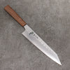 Ryusen Blazen Ryu Wa SG2 Hammered Gyuto  210mm Walnut Handle - Seisuke Knife - Slide 1