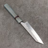 Yoshimi Kato SPG STRIX Hammered (V) Small Bunka  130mm Blue Stabilized Wood (With Black Ring) Handle - Seisuke Knife - Slide 2