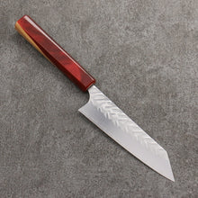  Yoshimi Kato SPG STRIX Hammered (V) Small Bunka  130mm Olive Tree and Red Resin Handle - Seisuke Knife