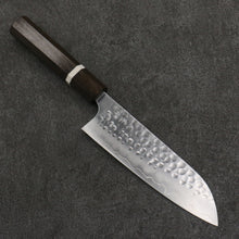  Yoshimi Kato Silver Steel No.3 Hammered(Maru) Migaki Finished Santoku  170mm Sandalwood with White Ring Handle - Seisuke Knife