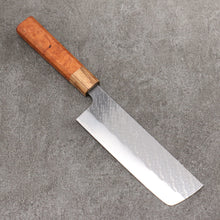  Takeshi Saji SPG STRIX Hammered Migaki Finished Nakiri 165mm Chinese Quince Burl & Zebra Wood Handle - Seisuke Knife