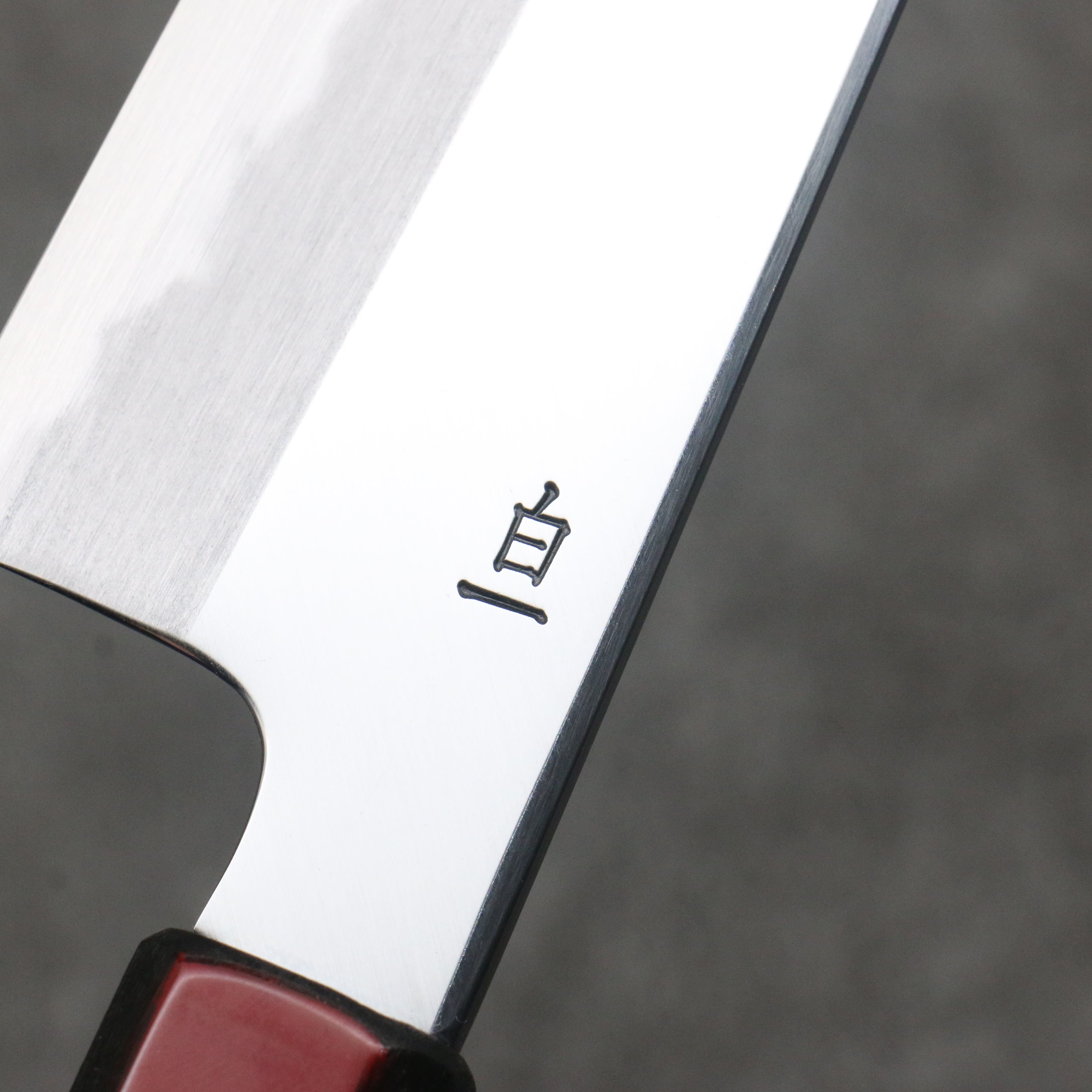 Kagekiyo White Steel No.1 Gyuto  210mm Akaro Lacquered (Magnolia) Handle - Seisuke Knife