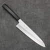 Kagekiyo Silver Steel No.3 Gyuto  210mm Black Lacquered (Magnolia) Handle - Seisuke Knife