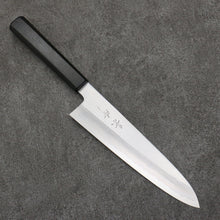  Kagekiyo Silver Steel No.3 Gyuto  210mm Black Lacquered (Magnolia) Handle - Seisuke Knife