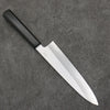 Kagekiyo Silver Steel No.3 Gyuto  210mm Black Lacquered (Magnolia) Handle - Seisuke Knife