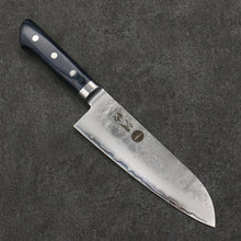  Seisuke Aonashi AUS10 3 Layer Nashiji Santoku 170mm Navy blue Pakka wood Handle - Seisuke Knife