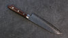 Seisuke VG10 Hammered Santoku  165mm Mahogany Handle - Seisuke Knife