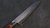 Seisuke VG10 Hammered Santoku  165mm Mahogany Handle - Seisuke Knife