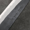 Nao Yamamoto White Steel No.2 Kurouchi Gyuto  240mm Cherry Tree Handle - Seisuke Knife