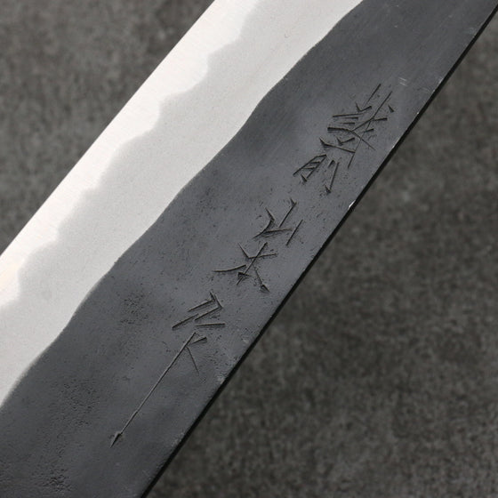 Nao Yamamoto White Steel No.2 Kurouchi Gyuto  240mm Cherry Tree Handle - Seisuke Knife