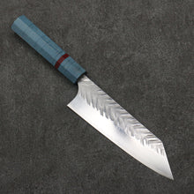  Yoshimi Kato SPG STRIX Hammered (V) Bunka  170mm Blue Stabilized Wood (With Red Ring) Handle - Seisuke Knife