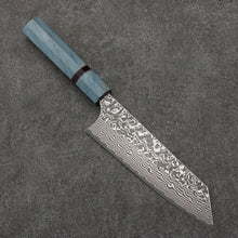  Yoshimi Kato SG2 Black Damascus Bunka  170mm Blue Stabilized Wood (With Black Ring) Handle - Seisuke Knife