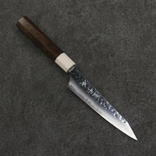  Yu Kurosaki Senko Ei SG2 Hammered Petty-Utility  130mm Walnut (Ferrule: White Resin) Handle - Seisuke Knife