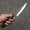Anryu Blue Super Hammered Black Finished Petty-Utility  120mm Rosewood Handle - Seisuke Knife
