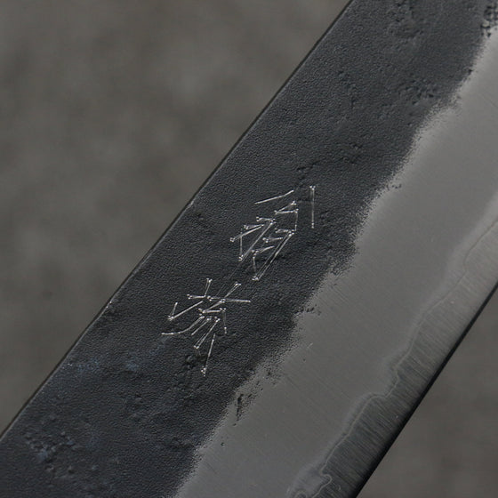 Oul Blue Super Black Nashiji Bunka  170mm Oak Handle - Seisuke Knife