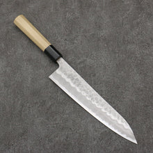  Oul White Steel No.2 Hammered Gyuto  210mm Magnolia Handle - Seisuke Knife