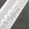 Oul White Steel No.2 Hammered Gyuto  210mm Magnolia Handle - Seisuke Knife