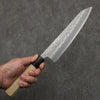 Oul White Steel No.2 Hammered Gyuto  210mm Magnolia Handle - Seisuke Knife